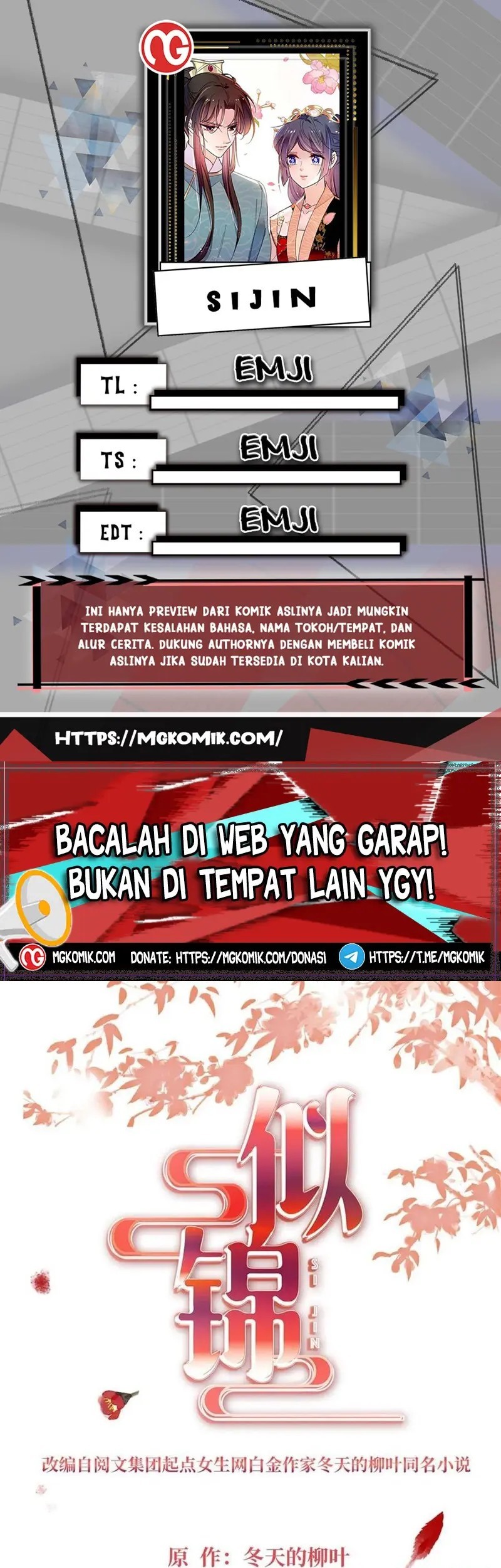 Komik Sijin Chapter 316 gambar nomor 1