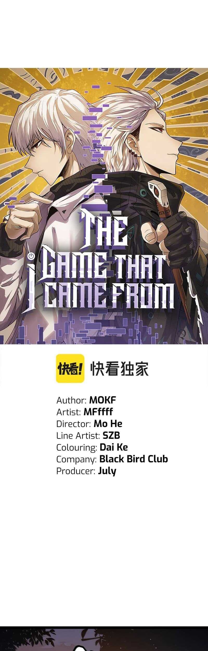 Manhua The Game That I Came From Chapter 114 gambar nomor 2