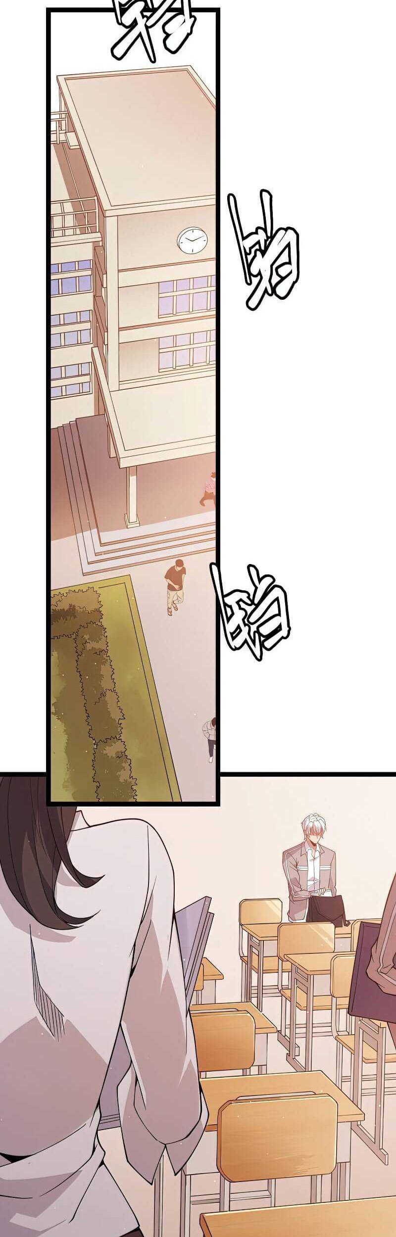 The Game That I Came From Chapter 113 Gambar 3