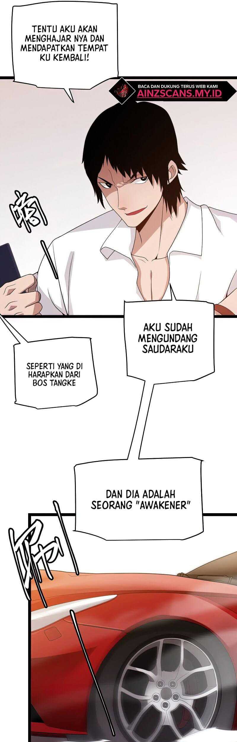 The Game That I Came From Chapter 112 Gambar 50