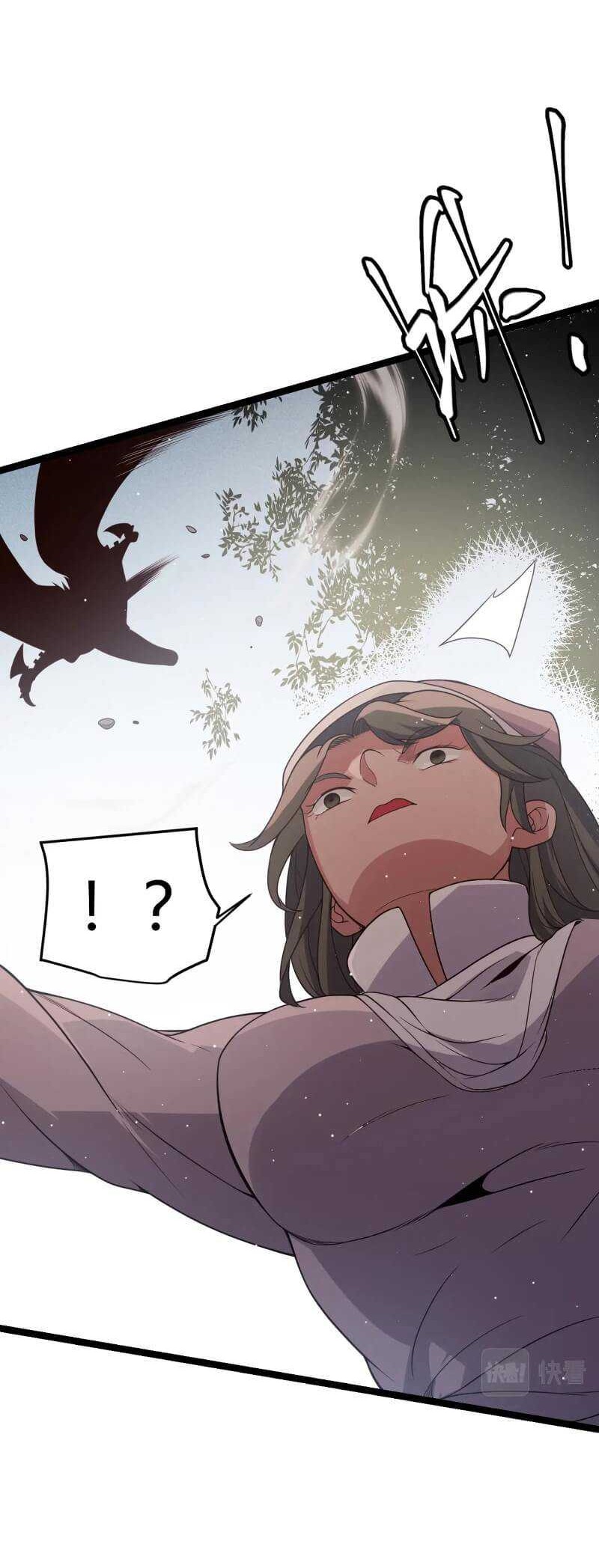 The Game That I Came From Chapter 117 Gambar 12