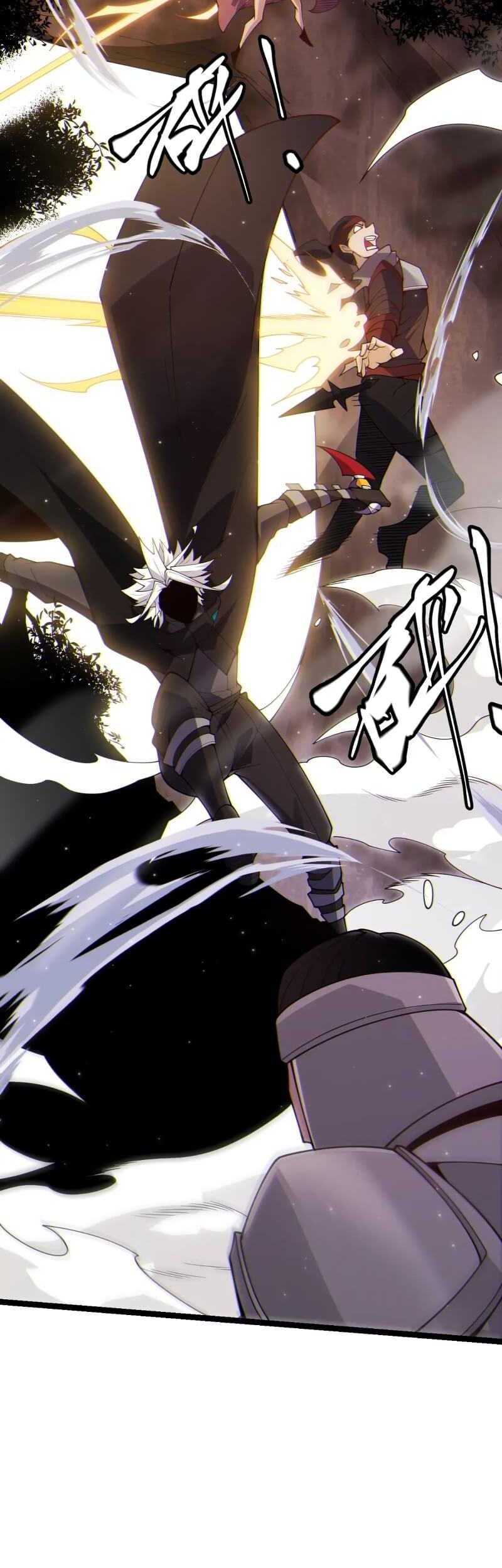 The Game That I Came From Chapter 117 Gambar 15