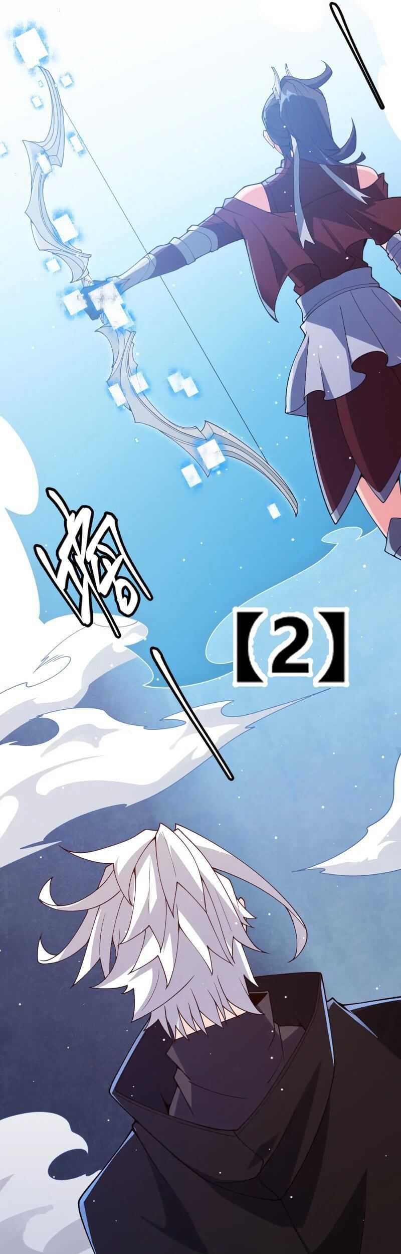 The Game That I Came From Chapter 116 Gambar 30