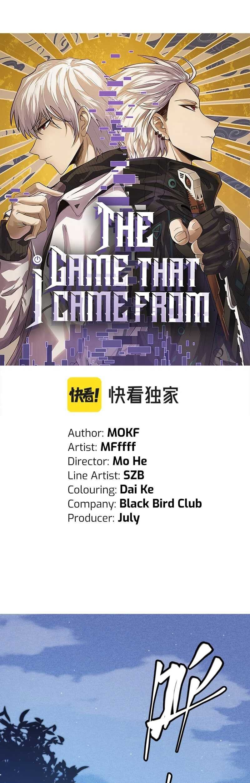 Manhua The Game That I Came From Chapter 116 gambar nomor 2