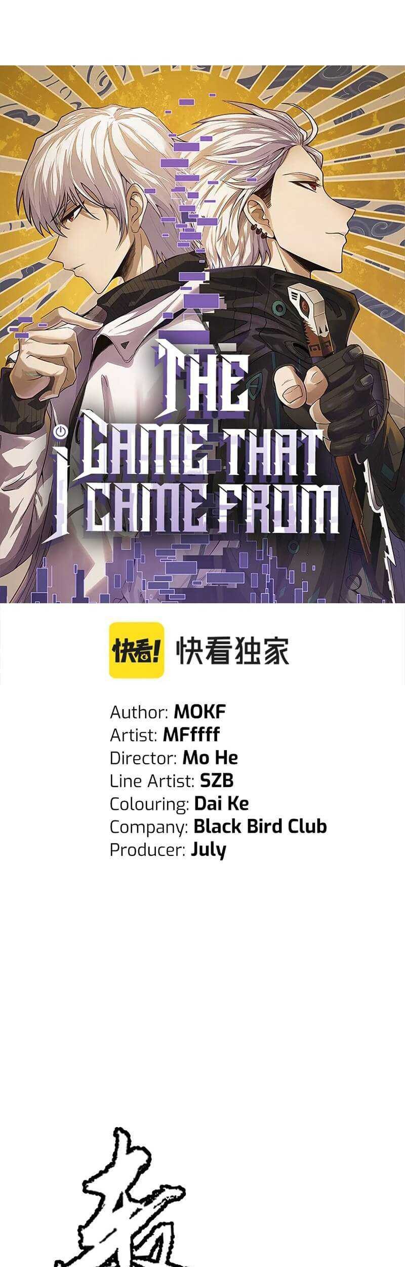 Manhua The Game That I Came From Chapter 115 gambar nomor 2