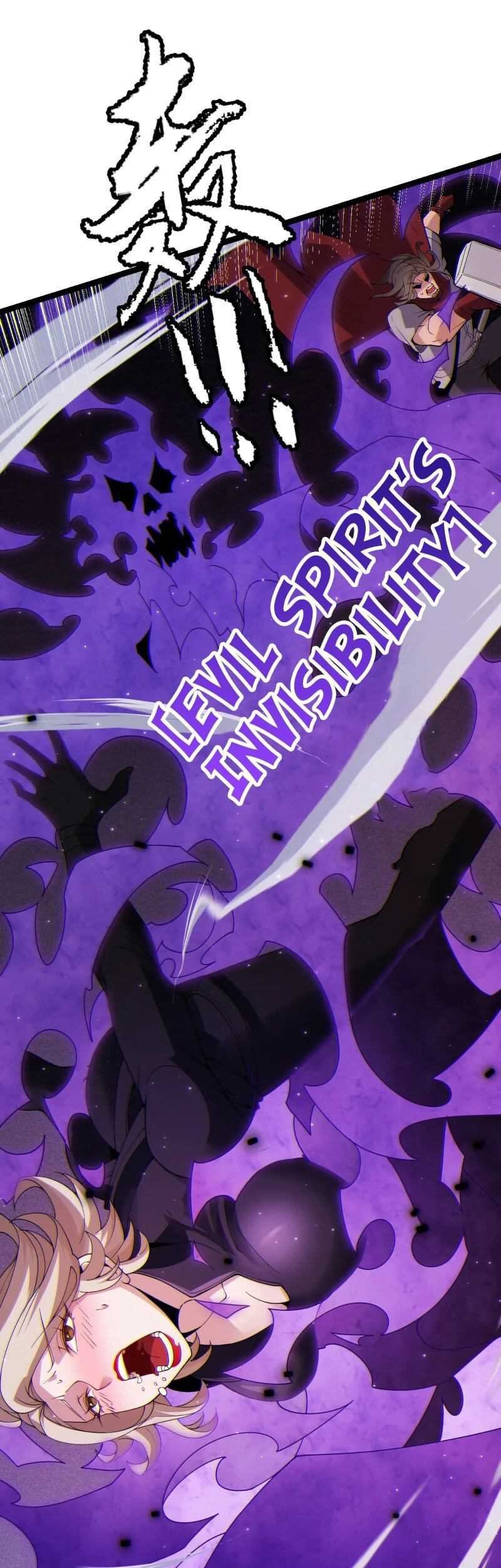 The Game That I Came From Chapter 115 Gambar 19