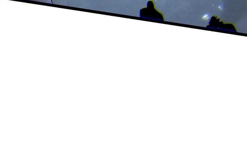 The Game That I Came From Chapter 115 Gambar 28