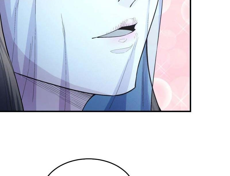 God of Martial Arts Chapter 517 Gambar 3