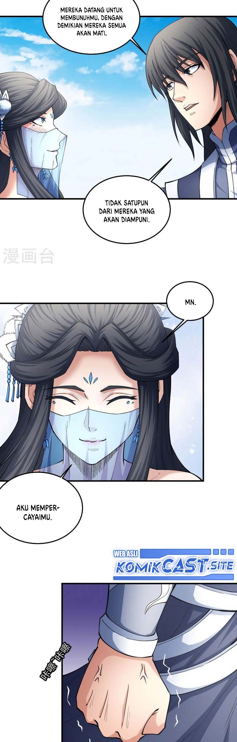 God of Martial Arts Chapter 517 Gambar 4