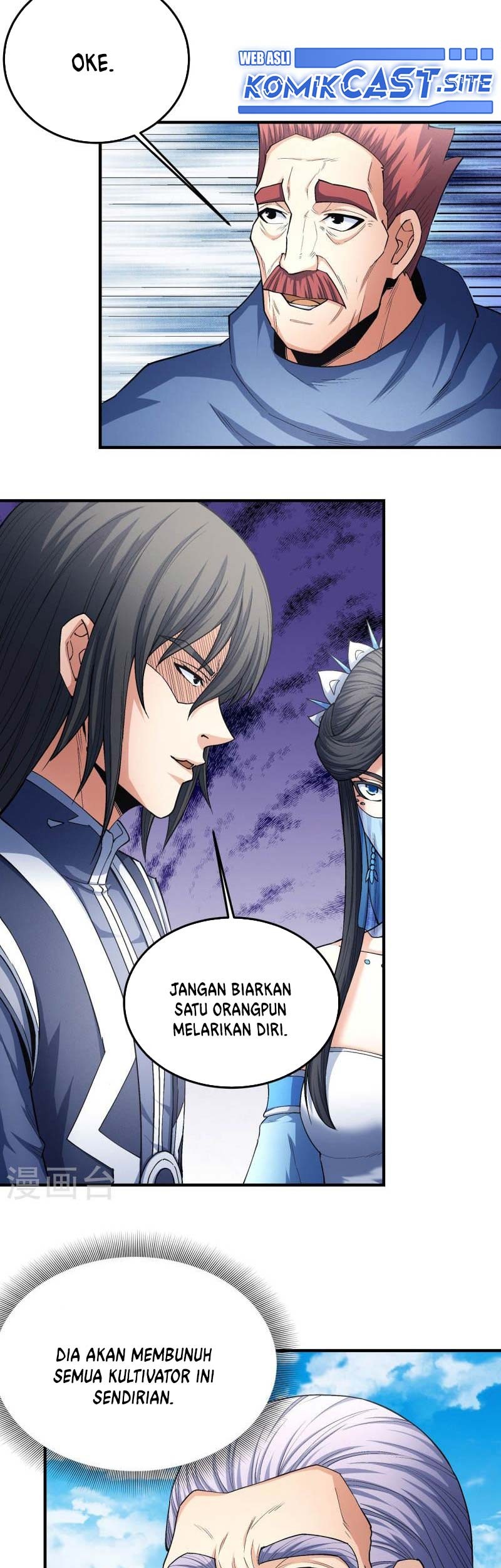 God of Martial Arts Chapter 517 Gambar 10