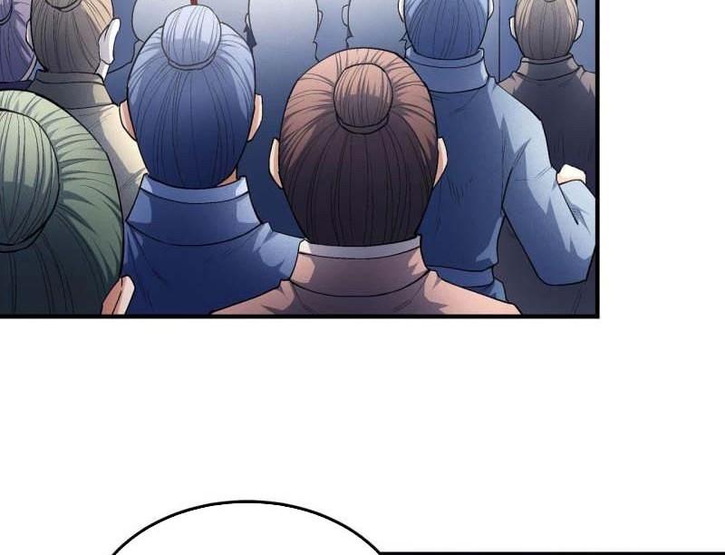 God of Martial Arts Chapter 517 Gambar 17