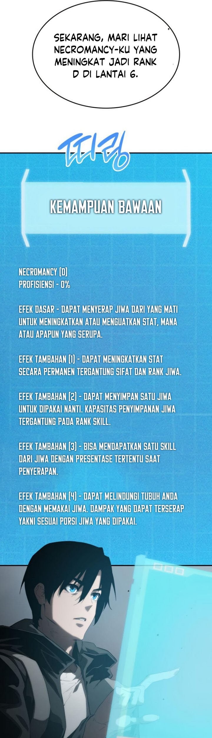 Boundless Necromancer Chapter 17 Gambar 50