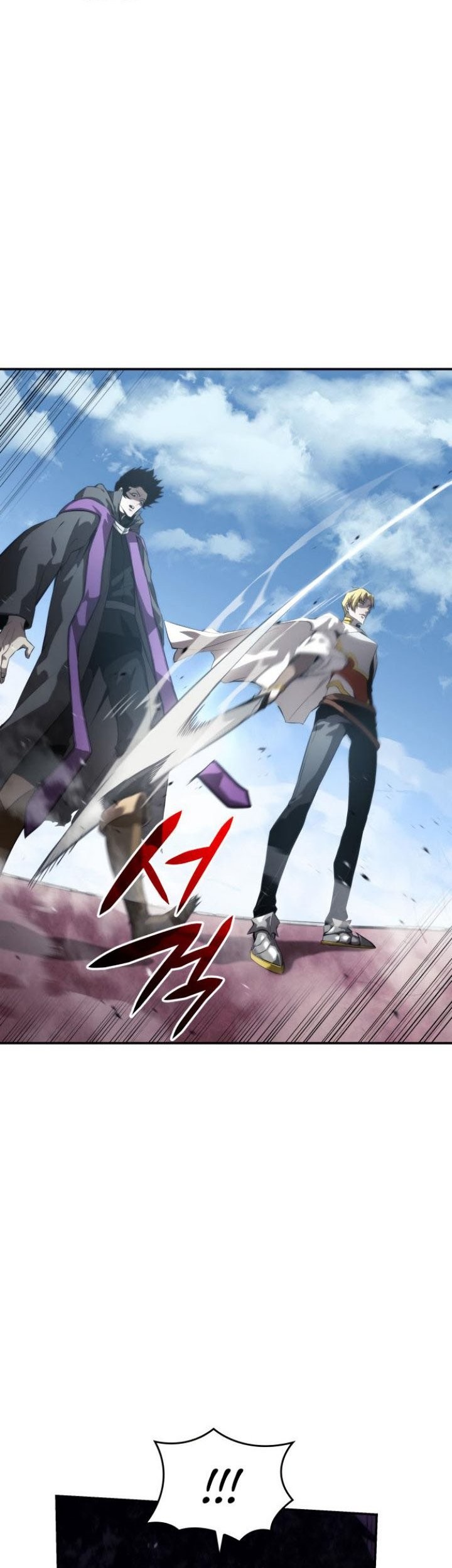 Boundless Necromancer Chapter 16 Gambar 30