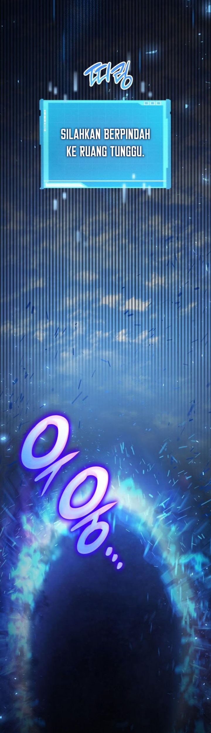 Boundless Necromancer Chapter 16 Gambar 68