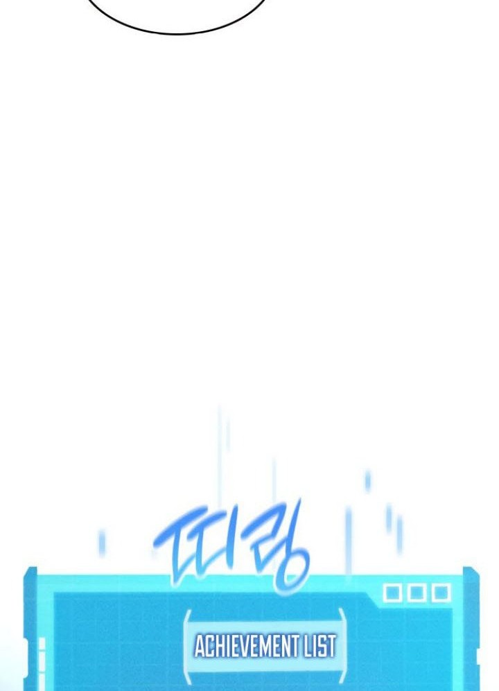 Boundless Necromancer Chapter 16 Gambar 77