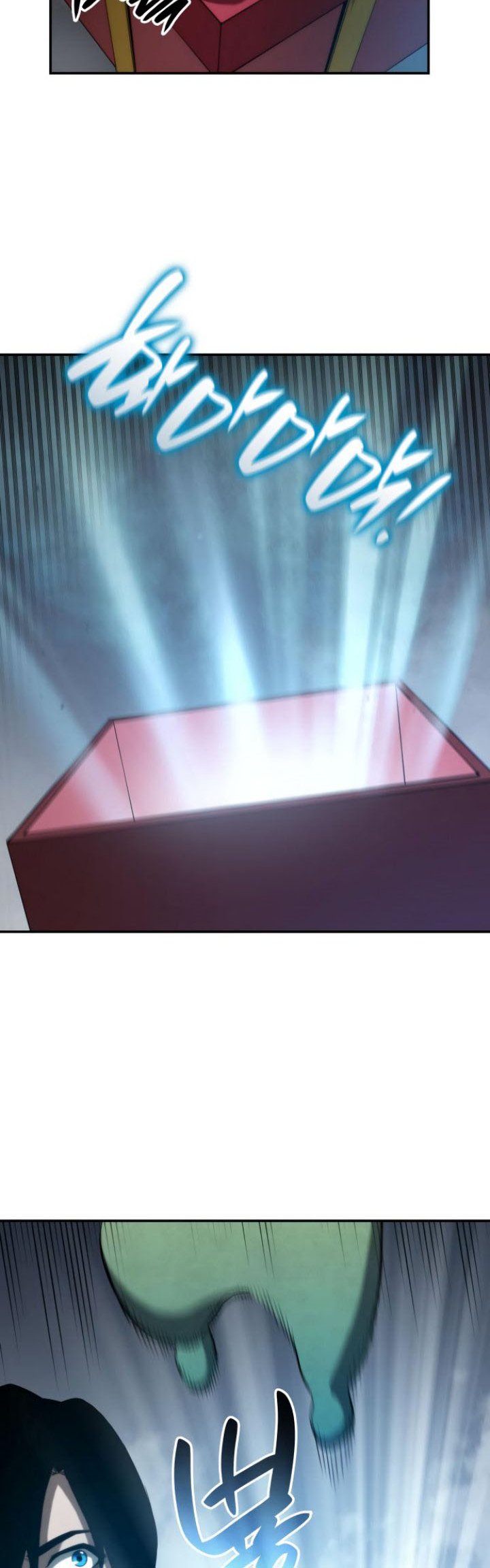 Boundless Necromancer Chapter 16 Gambar 85