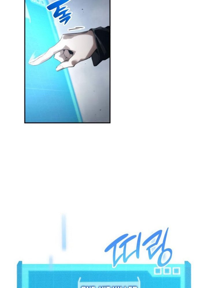 Boundless Necromancer Chapter 16 Gambar 79