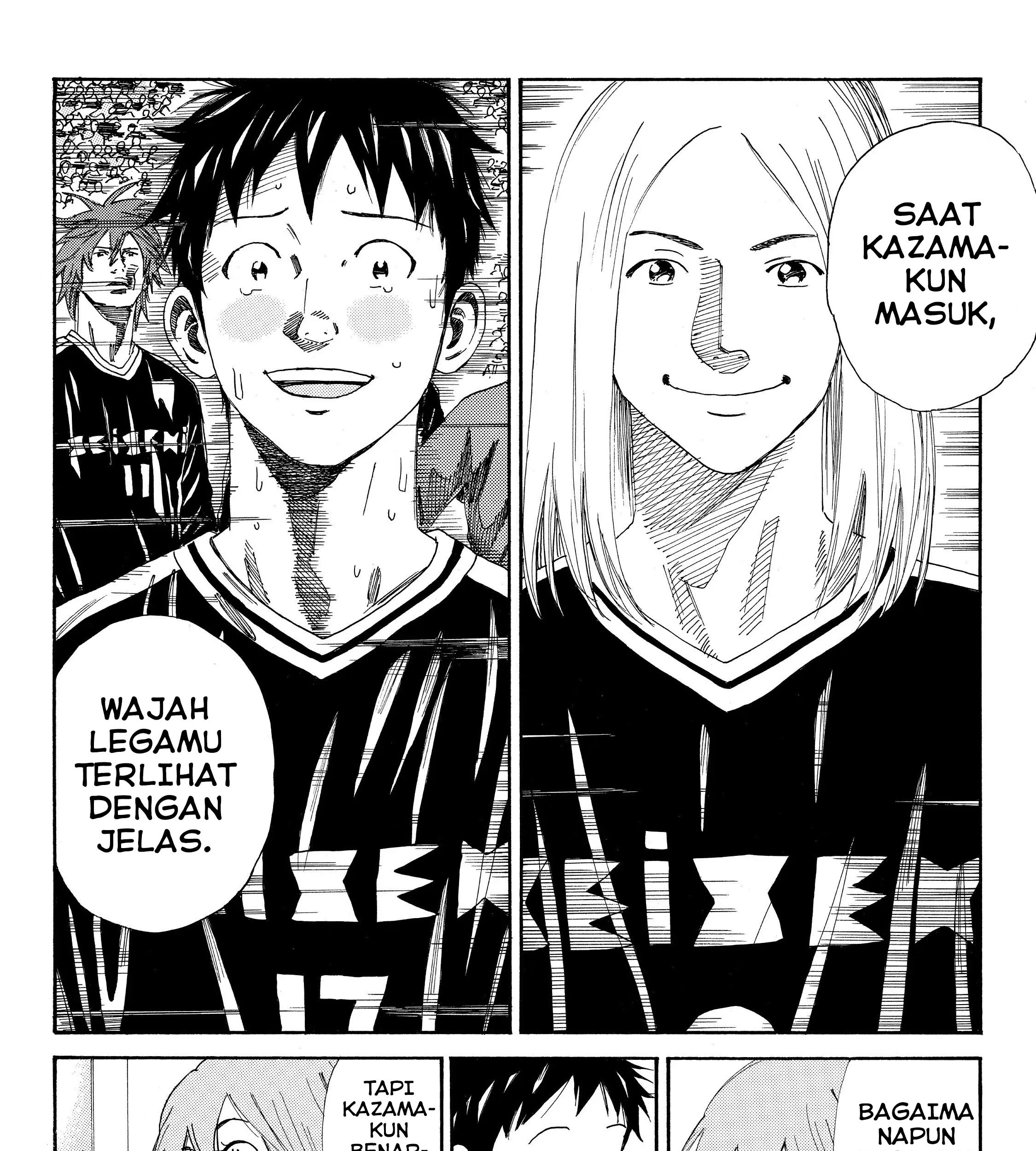 Days Chapter 113 Gambar 25