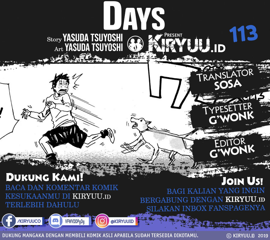 Komik Days Chapter 113 gambar nomor 1