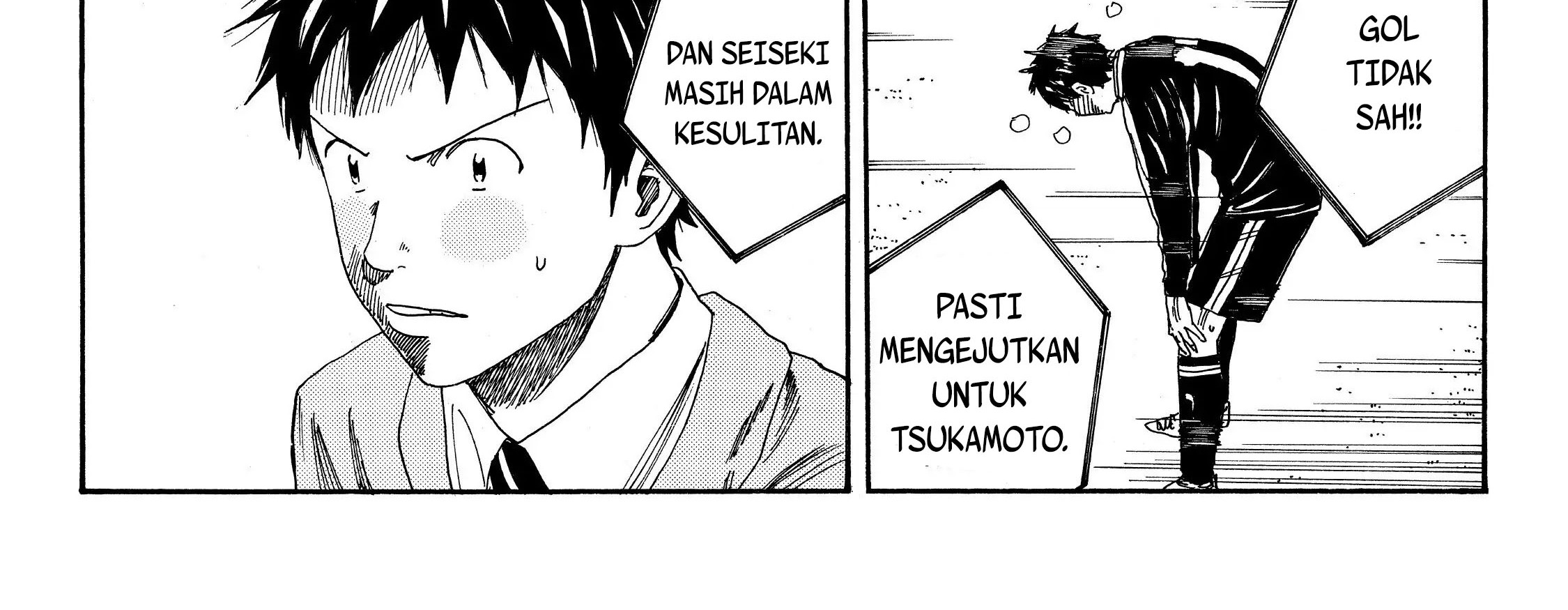 Days Chapter 113 Gambar 22