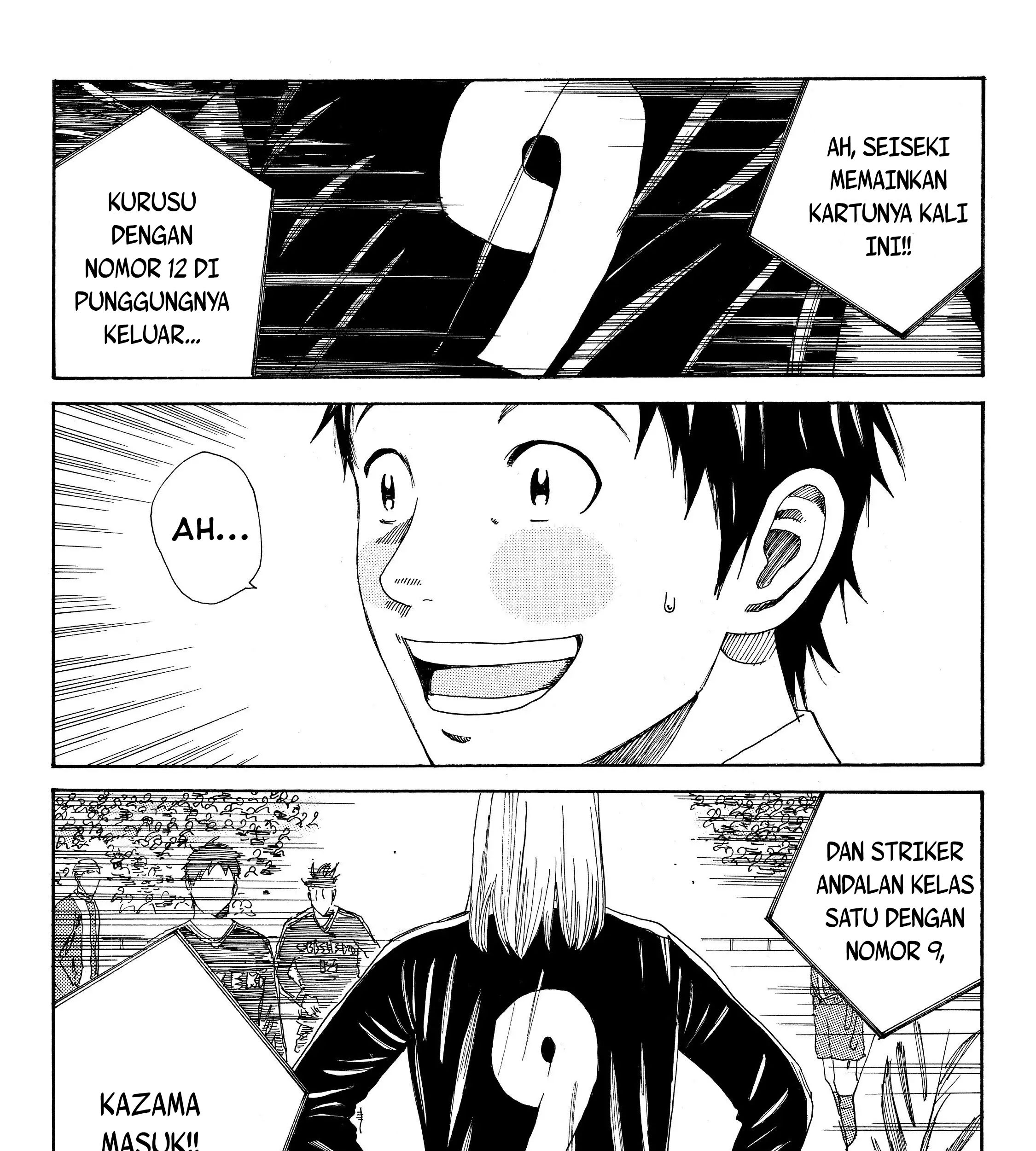 Days Chapter 113 Gambar 23