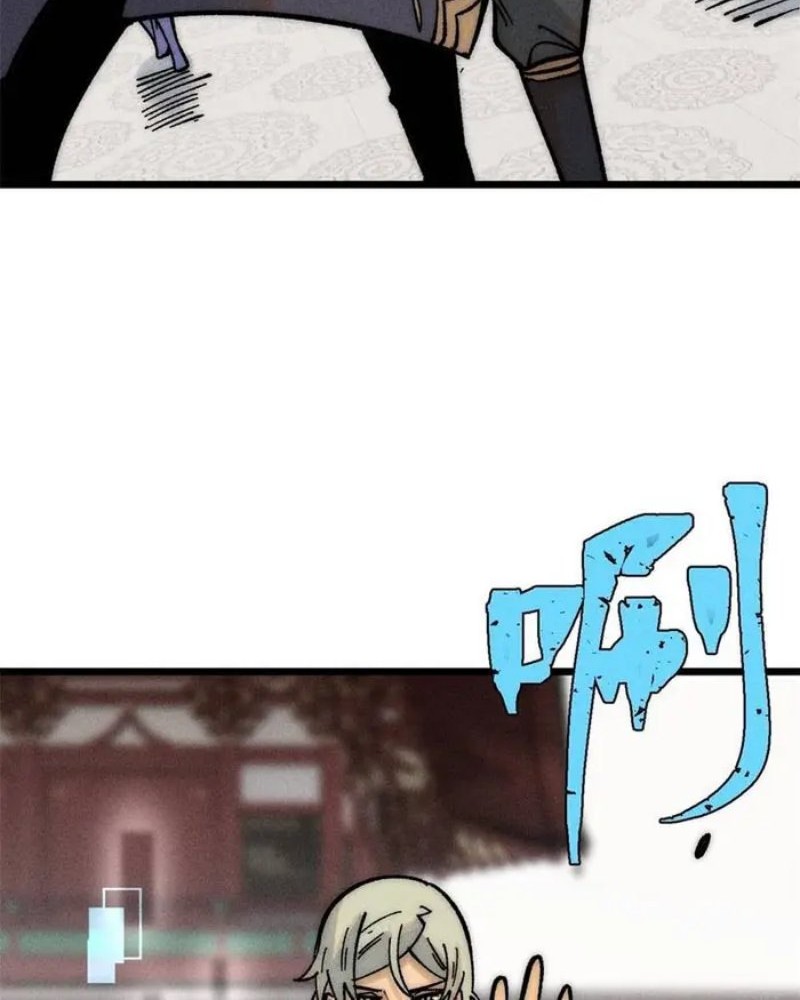 All Hail the Sect Leader Chapter 212 Gambar 29