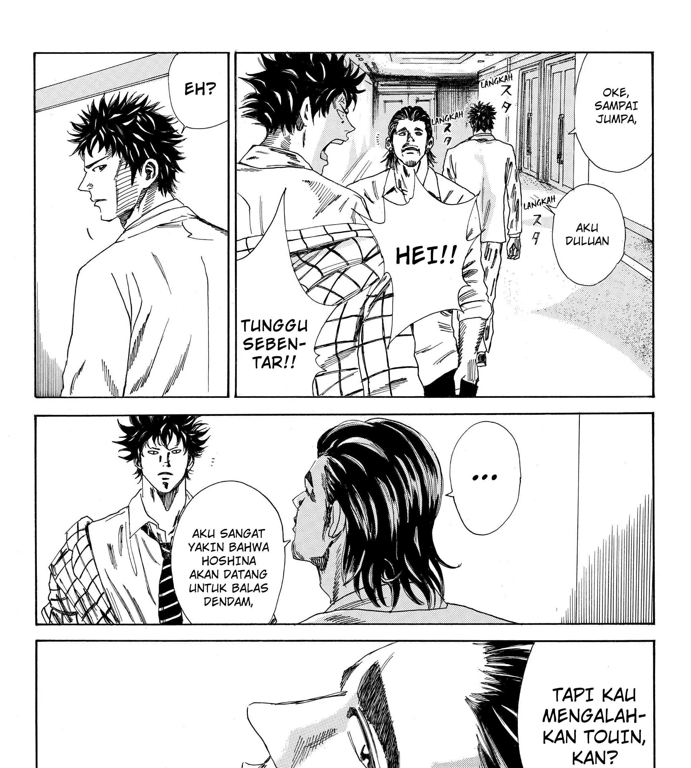 Days Chapter 112 Gambar 33