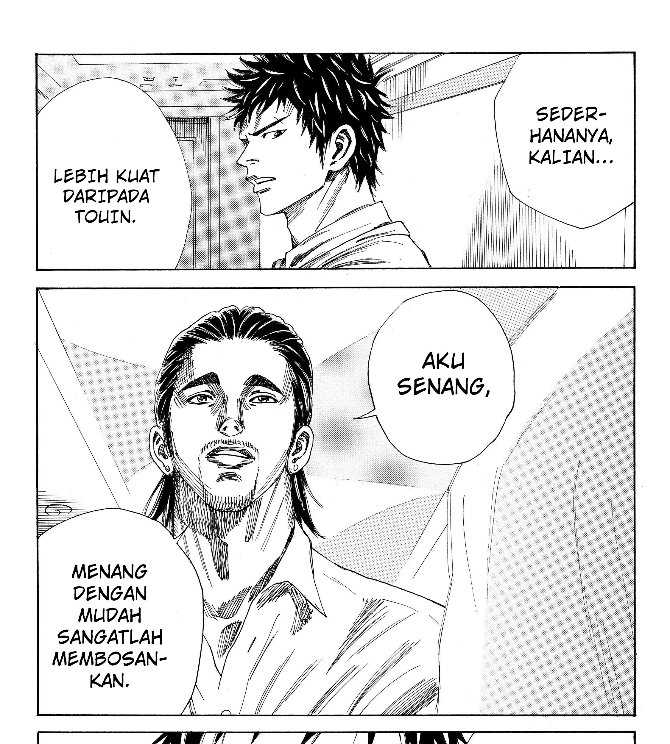 Days Chapter 112 Gambar 35