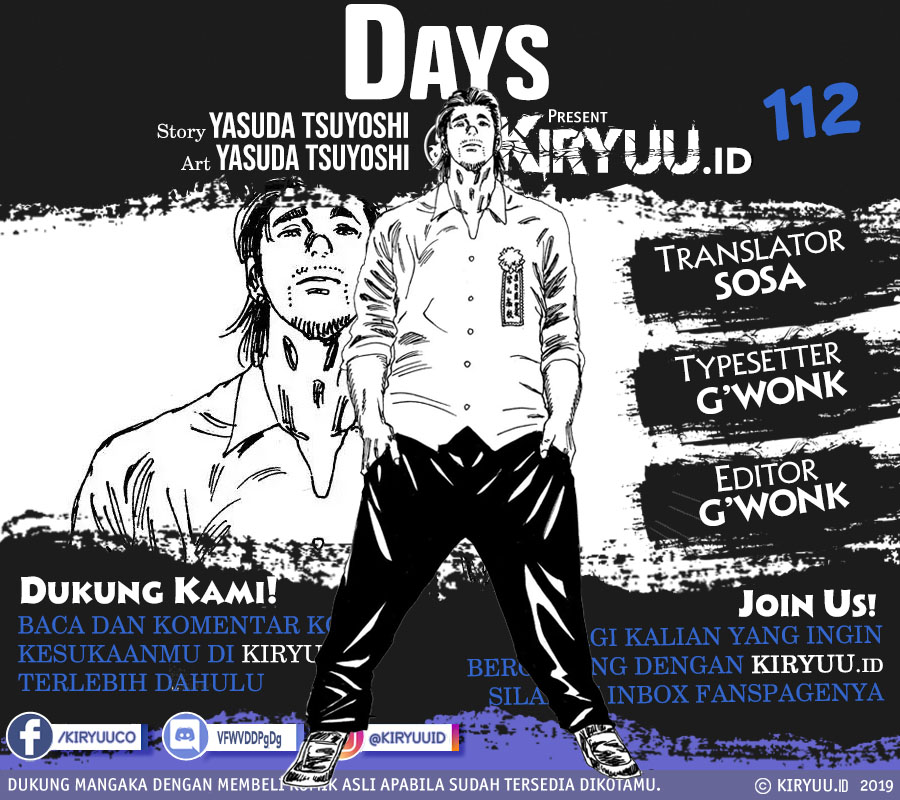 Komik Days Chapter 112 gambar nomor 1