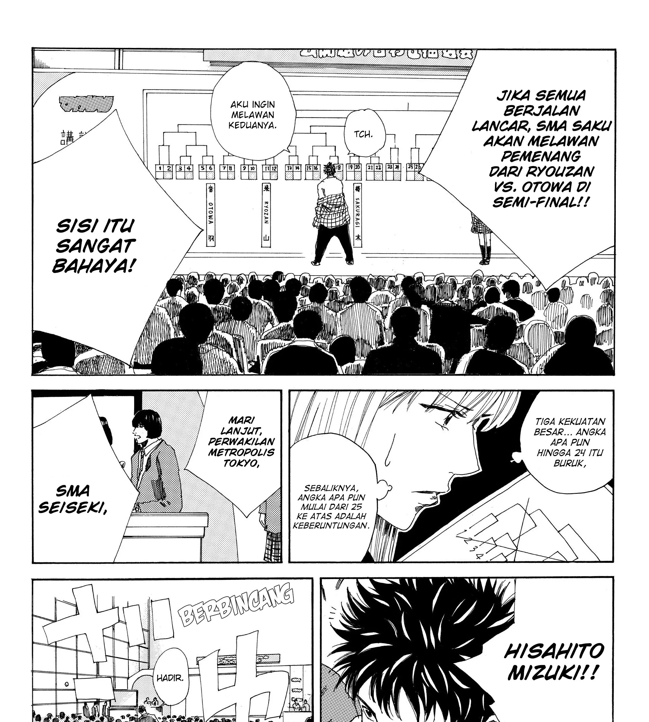 Days Chapter 112 Gambar 19