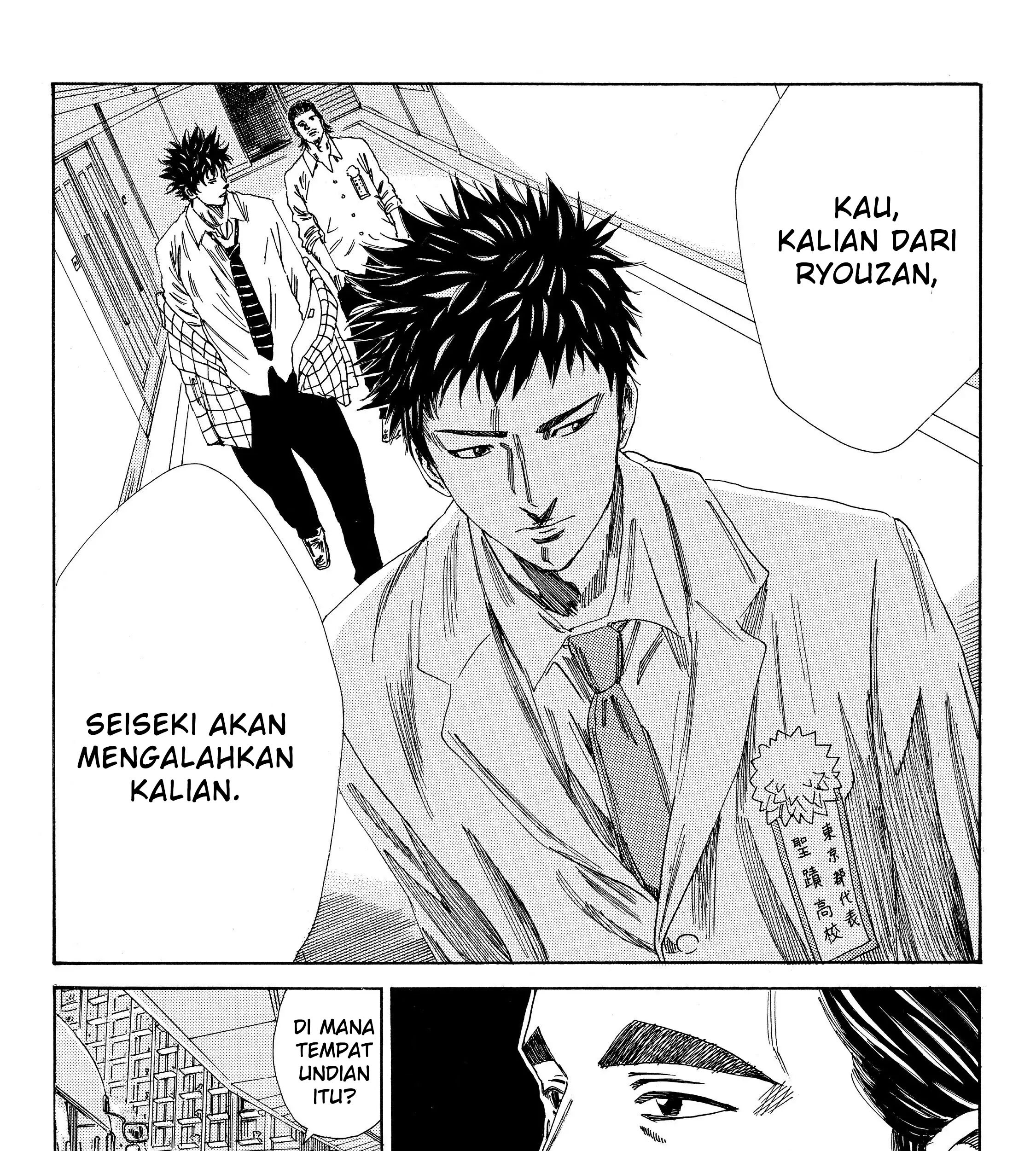 Days Chapter 112 Gambar 41
