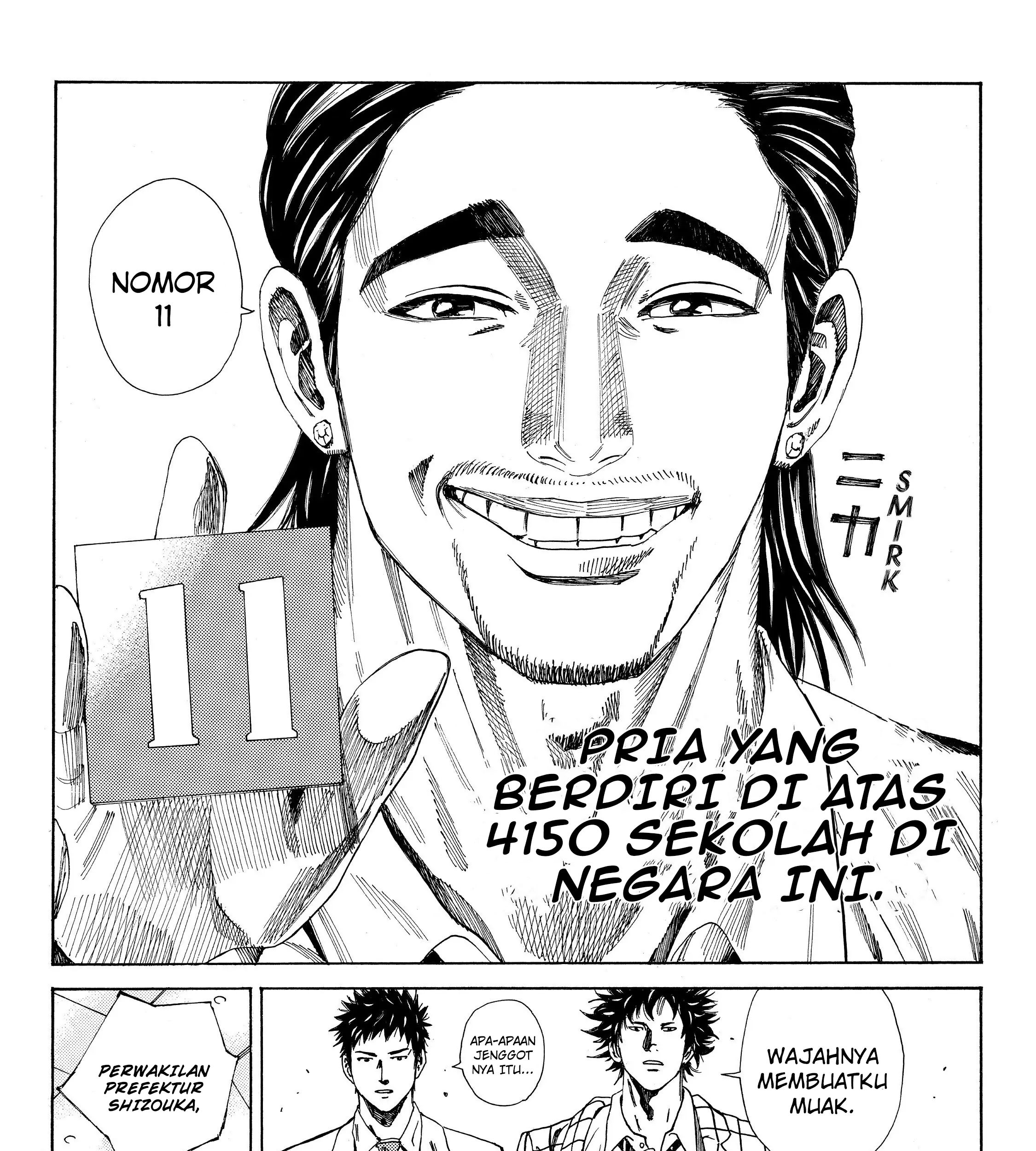 Days Chapter 112 Gambar 11