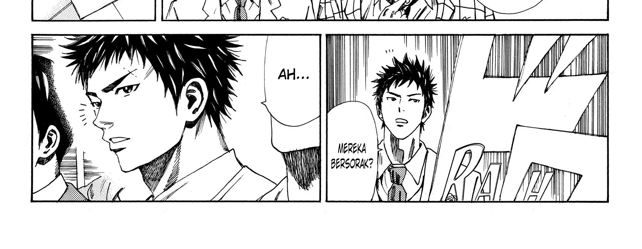 Days Chapter 112 Gambar 12