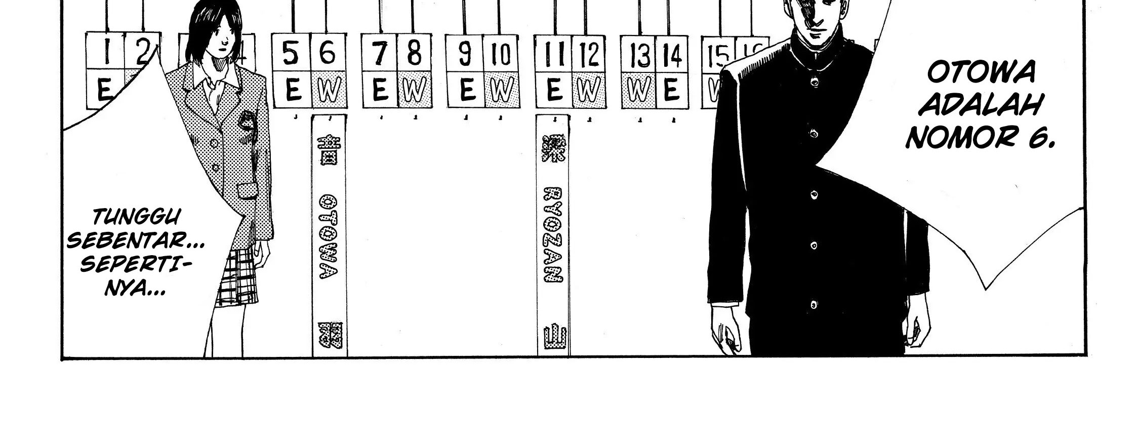 Days Chapter 112 Gambar 14