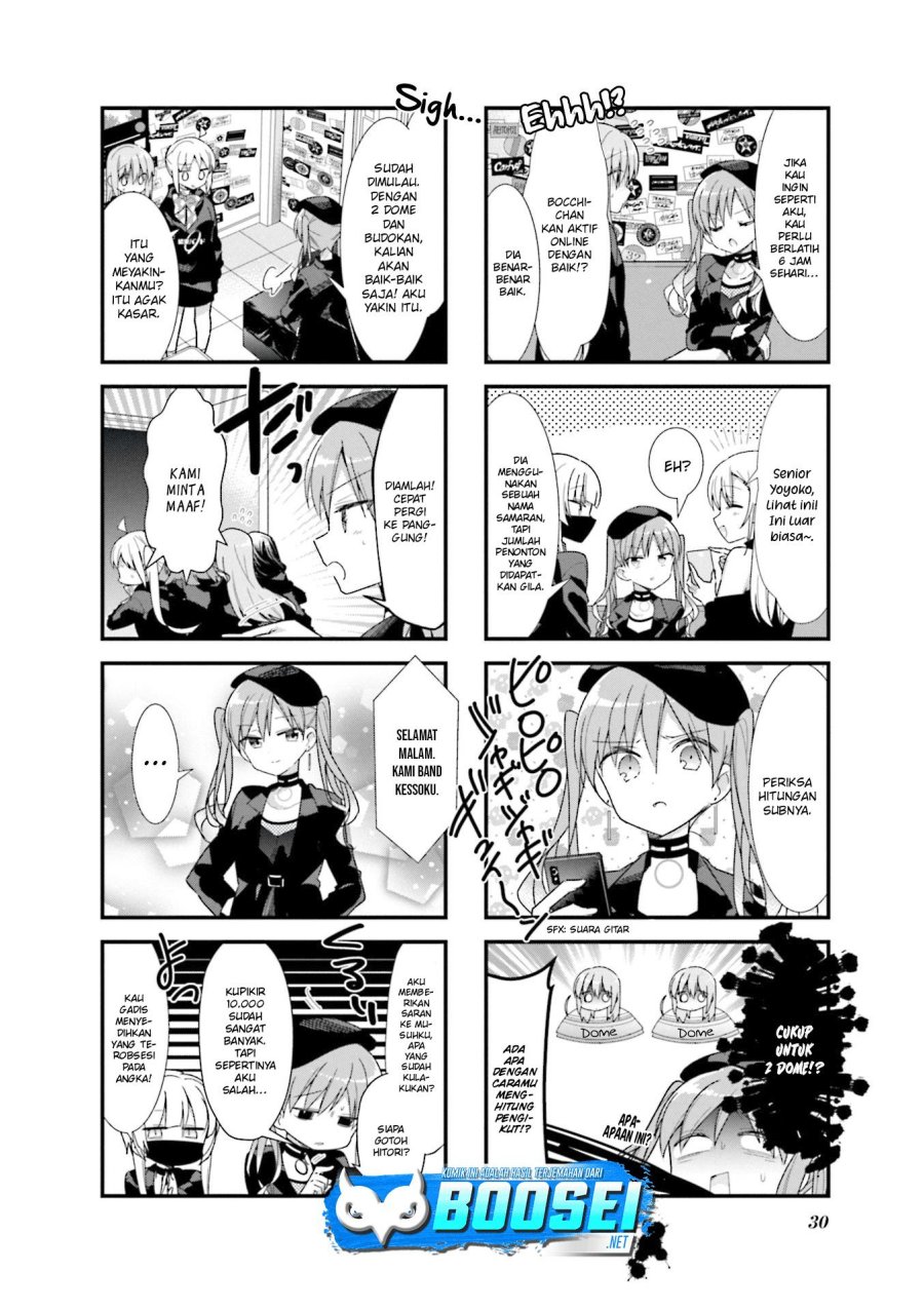 Bocchi the Rock! Chapter 28 Gambar 9