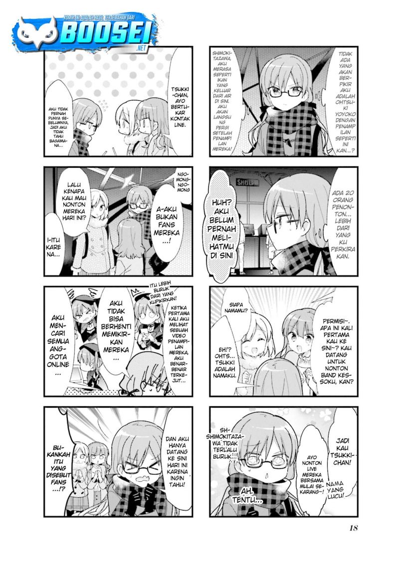 Bocchi the Rock! Chapter 27 Gambar 5