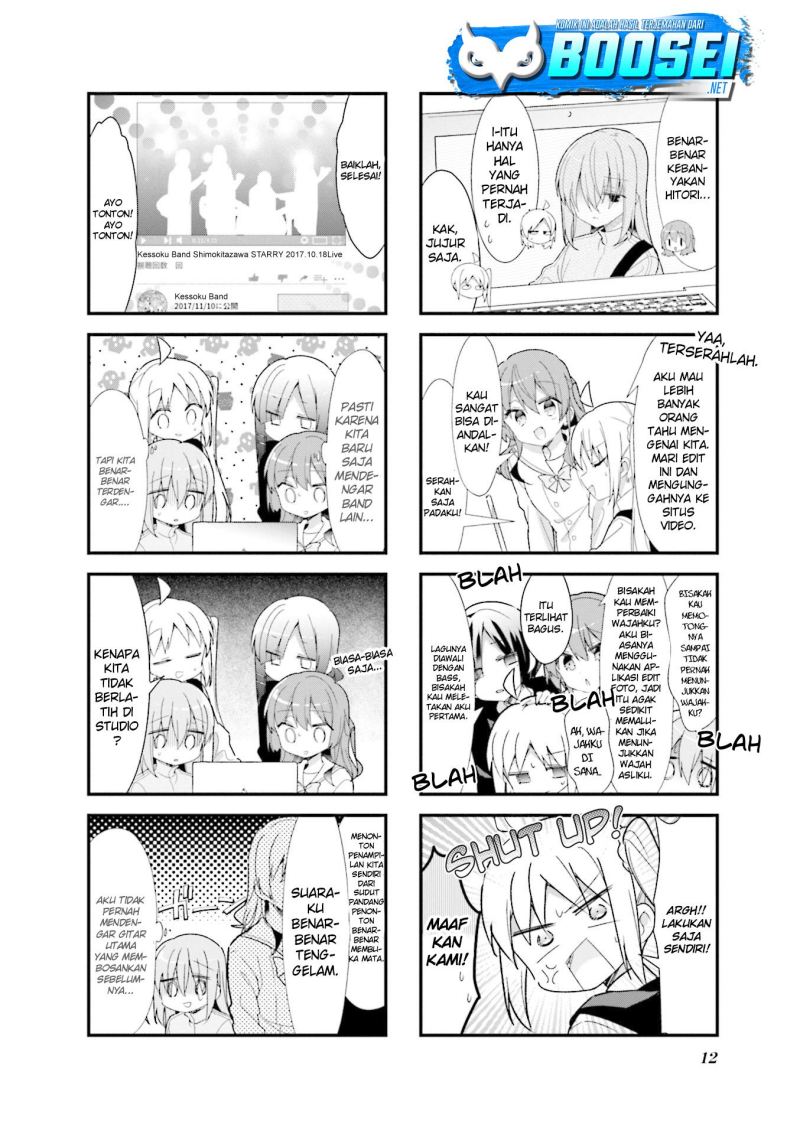 Bocchi the Rock! Chapter 26 Gambar 14