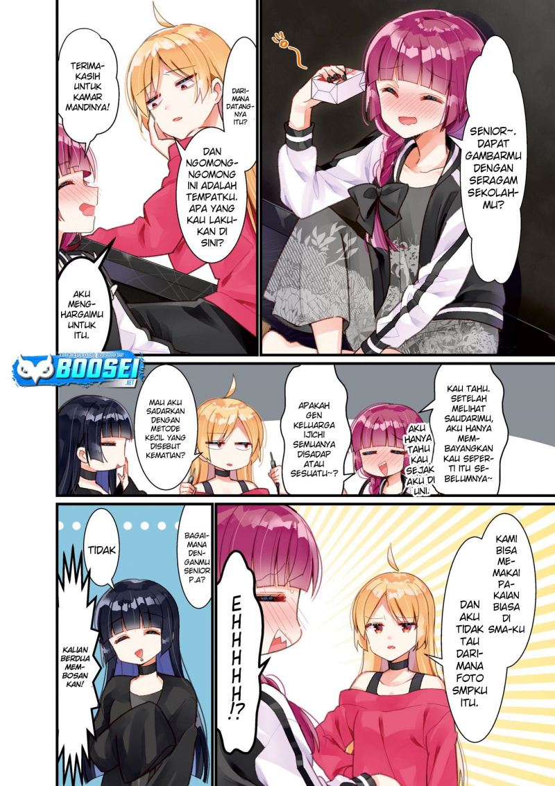 Bocchi the Rock! Chapter 26 Gambar 4