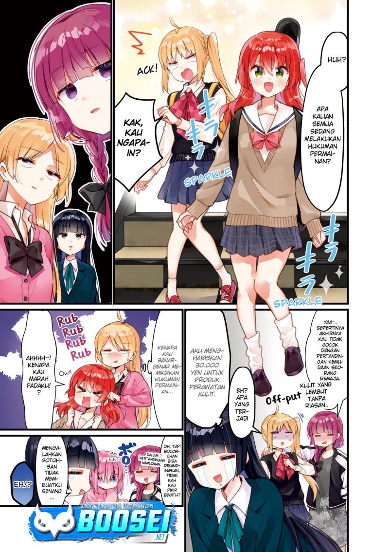 Bocchi the Rock! Chapter 26 Gambar 7