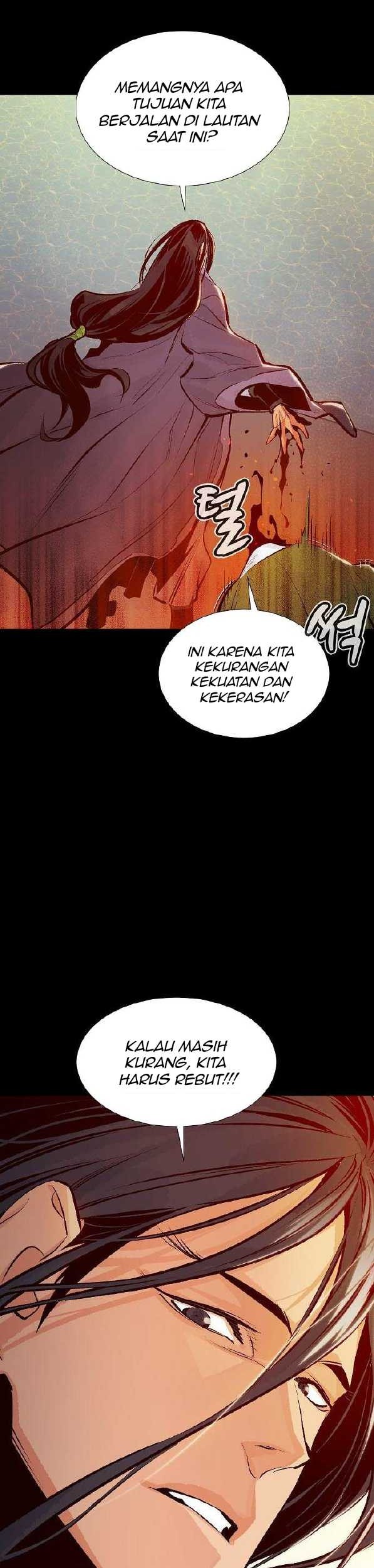 Alone Necromancer Chapter 77 Gambar 60