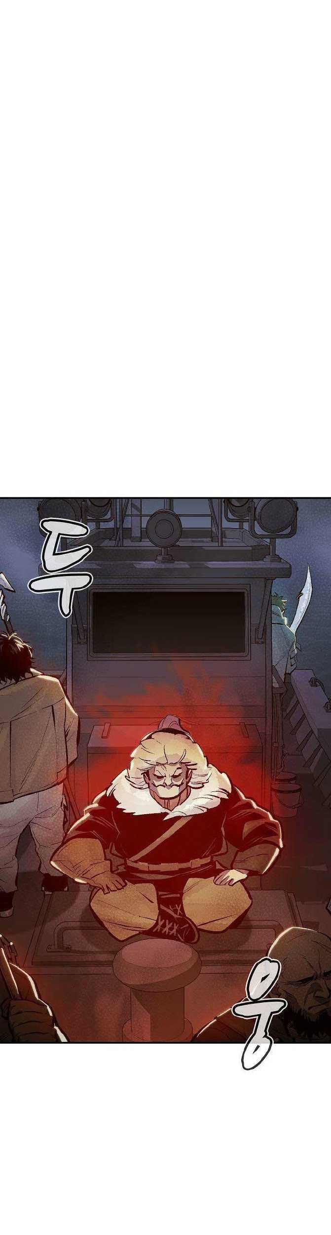 Manhwa Alone Necromancer Chapter 77 gambar nomor 2