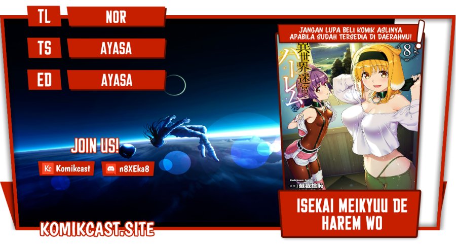 Komik Isekai Meikyuu de Harem wo Chapter 68 gambar nomor 1