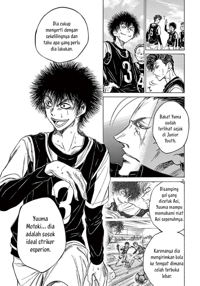 Ao Ashi Chapter 33 Gambar 16