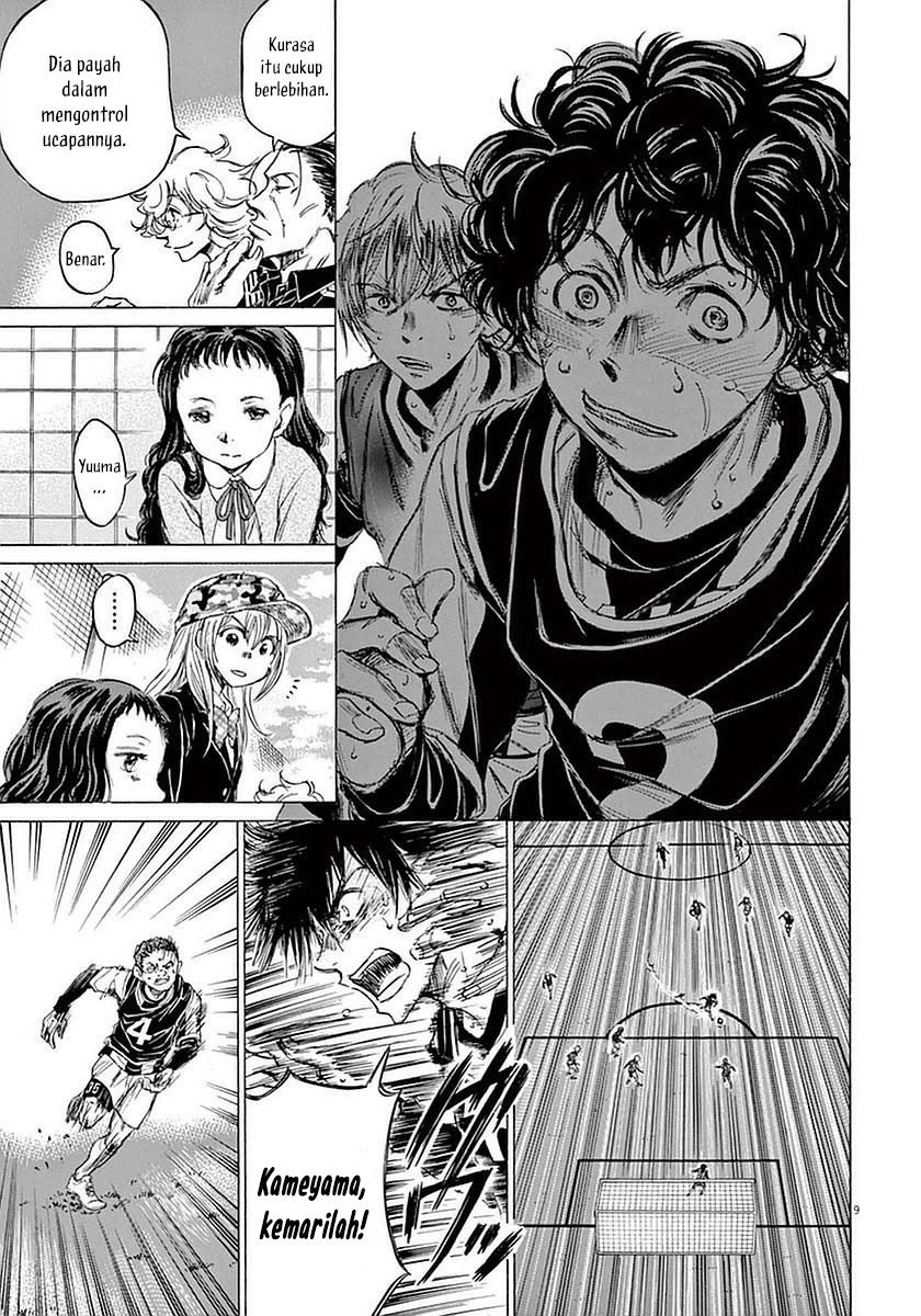 Ao Ashi Chapter 33 Gambar 10