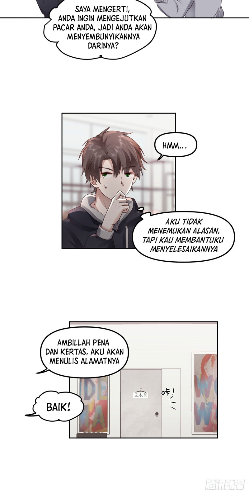 I Really Don’t Want to Be Reborn Chapter 28 Gambar 28