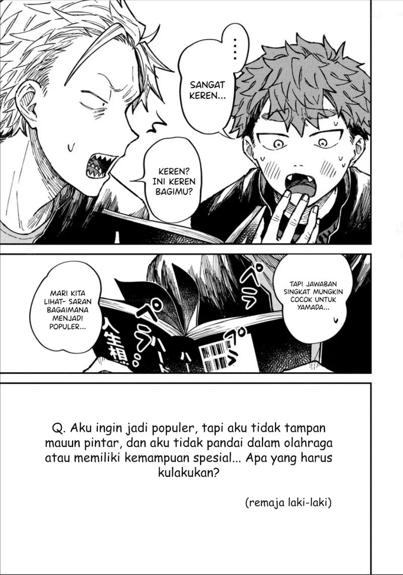 Bocchi the Rock! Chapter 29 Gambar 16