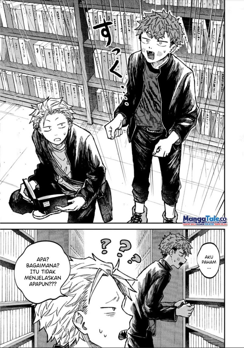 Bocchi the Rock! Chapter 29 Gambar 18