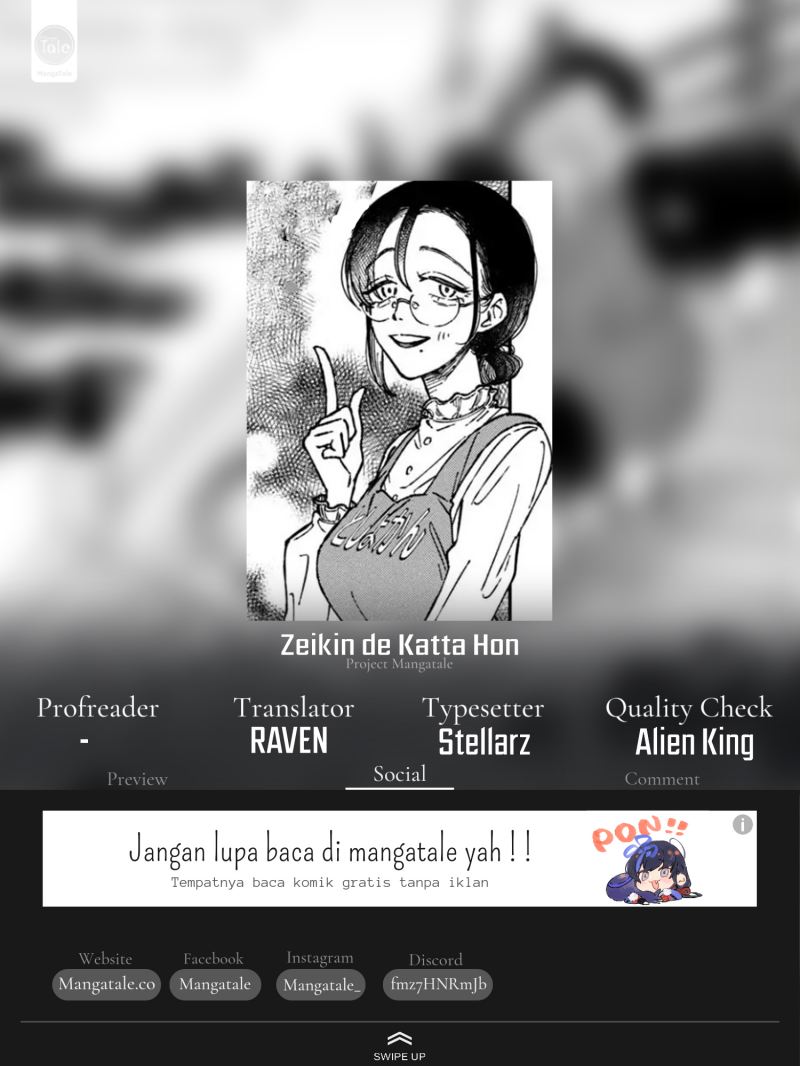 Komik Bocchi the Rock! Chapter 29 gambar nomor 1