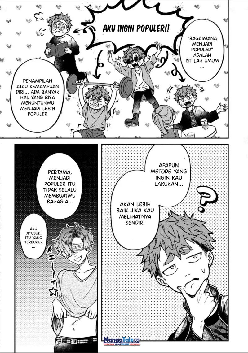 Bocchi the Rock! Chapter 29 Gambar 10