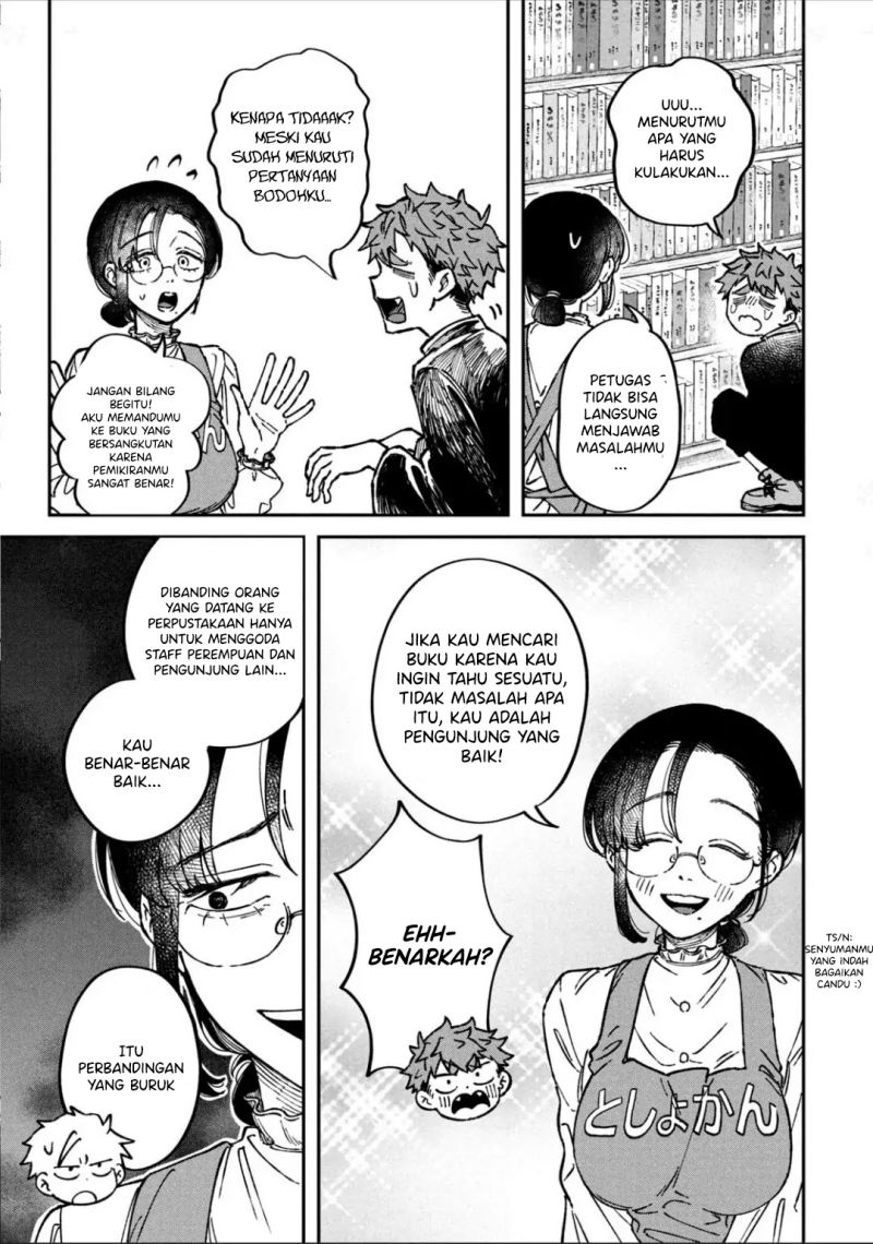 Bocchi the Rock! Chapter 29 Gambar 12